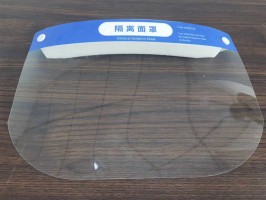 医用樱桃视频大全免费高清版下载面罩